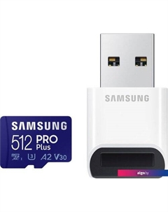 Карта памяти PRO Plus microSDXC 512GB (с кардридером) Samsung