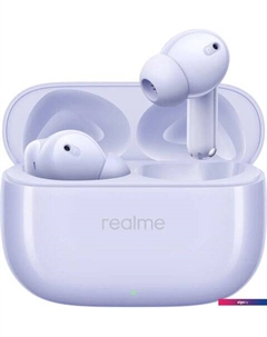 Наушники Buds T310 (сиреневый) Realme