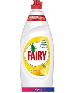 Средство для мытья посуды Oxi Сочный лимон 1350 мл Fairy