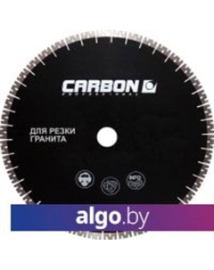 Отрезной диск алмазный CA-123573 Carbon