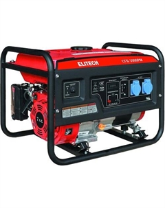 Бензиновый генератор СГБ 3500РМ Elitech