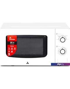 Микроволновая печь MS20K100W Accesstyle