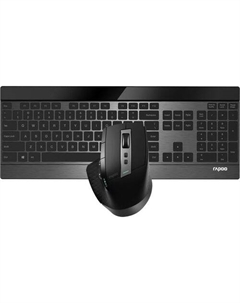 Клавиатура + мышь 9900M Rapoo