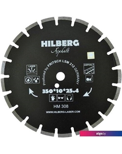 Отрезной диск алмазный HF210 Hilberg