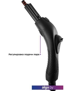 Отпариватель-пароочиститель KT-9103-3 Kitfort