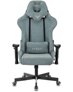 Игровое (геймерское) кресло Viking knight (Light-28, серо-голубой) Zombie