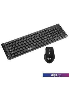 Мышь + клавиатура WS-700 Stc