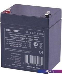 Аккумулятор для ИБП IP12-5 (12В/5.4 А·ч) Ippon