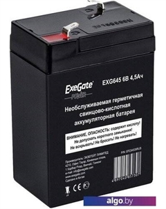 Аккумулятор для ИБП Power EXG 645 (6В/4.5 А·ч) [EP234535RUS] Exegate