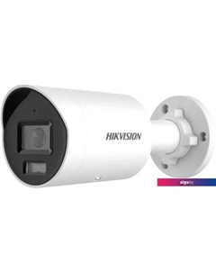 IP-камера DS-2CD2087G2H-LIU (4 мм, белый) Hikvision