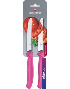 Набор ножей 6.7836.L115B Victorinox