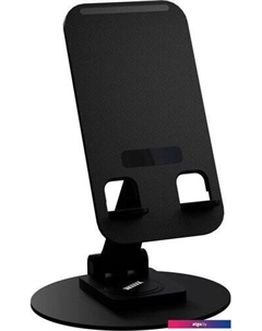 Подставка DST-723-B Wiiix