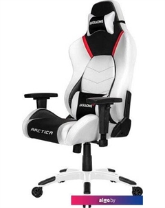 Кресло Arctica (белый/черный) Akracing