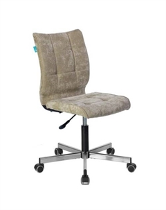 Кресло CH-330M/LT-21 (песочный) Бюрократ