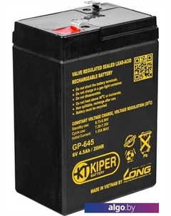 Аккумулятор для ИБП GP-645 F1 (6В/4.5 А·ч) Kiper