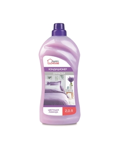 Кондиционер для белья Цветущая лаванда 2л Happy house