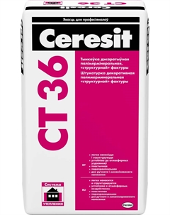 Штукатурка СТ-36 25кг полимерминерал. "структурн." (под валик) бел Ceresit