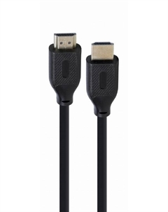 Кабель Cablexpert CC-HDMI8K-2M