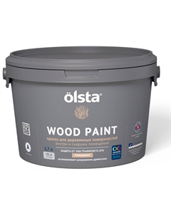 Краска OLSTA WOOD PAINT шелковисто-матовая база A 2,7л Decorazza