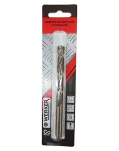 Сверло ц/х ф10,0 х87х133мм по нерж. HSS-Co (в блист., 1шт.) Werker