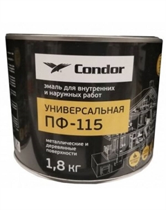 Эмаль ПФ-115 красная 1,8кг Condor