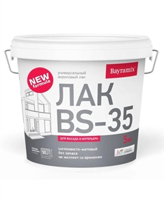 Лак BS-35 5кг Bayramix