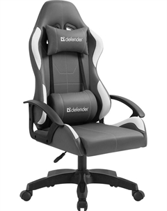 Игровое (геймерское) кресло Chromos (серый/белый) Defender