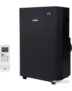 Мобильный кондиционер Velure BPAC-14 EW/N6 Ballu