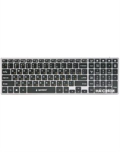 Клавиатура KBW-2 Gembird