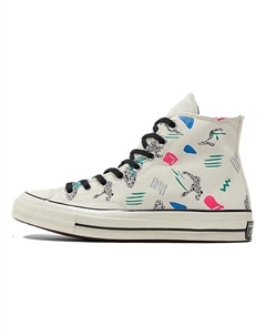 Кроссовки Chuck Taylor All Star 70 Hi Archive Skate Egret Converse