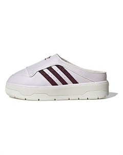 Кроссовки Rivalry Women's Mule 'Wonder Orchid Maroon' Women's Adidas original