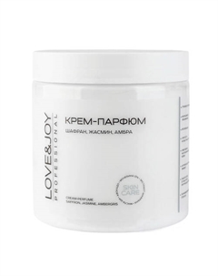 УВЛАЖНЯЮЩИЙ ПАРФЮМИРОВАННЫЙ КРЕМ ДЛЯ ТЕЛА ШАФРАН, ЖАСМИН, АМБРА 500 Love&joy