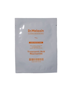 Патчи для лица и тела солнцезащитные Dr.melaxin