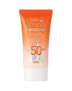 Крем солнцезащитный увлажняющий SPF 50+ Superfood 40 Stellary skin studio