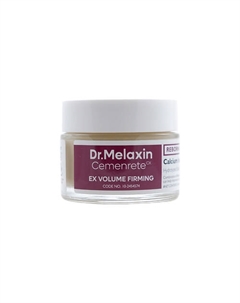 DMLXN Cemenrete Крем для лица Cemenrete Calcium Intense Cream 50ml 50 Dr.melaxin