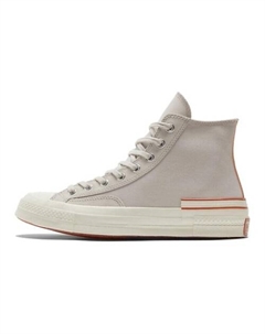 Кроссовки Chuck 70 High Grey Ivory Brown Converse