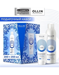 Набор для волос Care увлажнение и питание Ollin professional