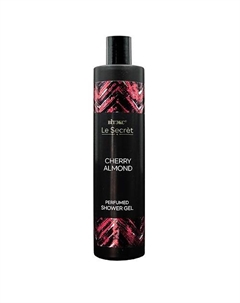 Гель для душа парфюмированный "CHERRY ALMOND" Le Secret 400 Витэкс