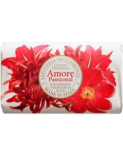 Мыло Страсть Amore Passional Nourishing Vegetable Soap 170 Nesti dante