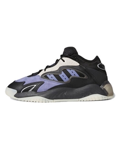 Кроссовки Streetball Ii 'Orbit Violet Carbon' Adidas original