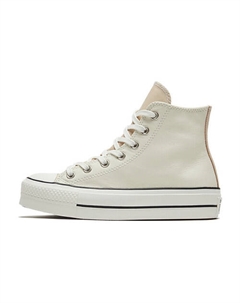 Кроссовки Chuck Taylor All Star Womens High Neutral Tones Pale Putty Womens Converse