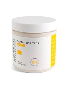 КРЕМ-БАТТЕР С АРОМАТОМ МАНГО 500 Love&joy
