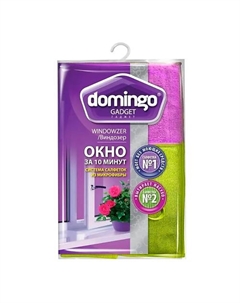 Салфетка из микрофибры ВИНДОЗЕР Domingo