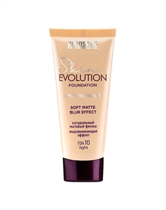Крем тональный Skin Evolution Soft Matte Blur Effect Luxvisage