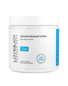 УВЛАЖНЯЮЩИЙ КРЕМ ДЛЯ ЛИЦА И ТЕЛА БАНКА 500 Love&joy