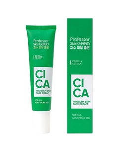 Крем для проблемной кожи лица с экстрактом центеллы азиатской Cica Professor skingood
