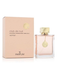 Парфюмерная вода Club De Nuit 200 Armaf perfumes