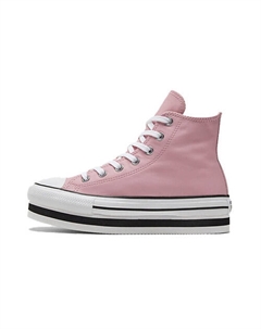 Кроссовки Chuck Taylor All Star Pink/White Womens Converse