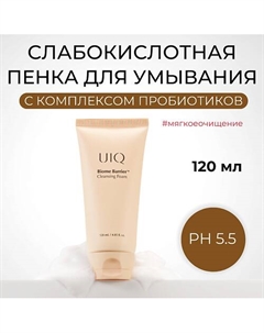 Пенка для умывания Biome Barrier Cleansing Foam 120 Uiq