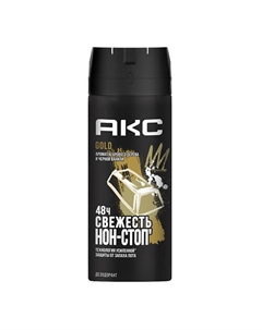 АКС Дезодорант спрей мужской ГОЛД 150 Axe